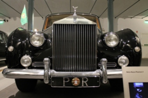 Vista de frente do Rolls Royce PhantomV | Arquivo AMTC